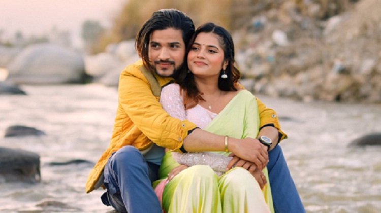 फूल फूल्यो फक्रियो सार्वजनिक