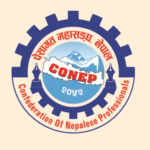 पेसागत महासङ्घको धारणा: बजेट यथार्थपरक छैन
