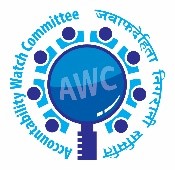 प्रधानमन्त्री ओलीको अभिव्यक्तिप्रति निगरानी समितिको आपत्ति