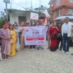 महालक्ष्मी नगरपालिकामा नेकपा एसको मागपत्र