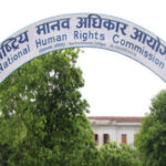 पीडित उपेक्षाप्रति आयोगको गम्भीर ध्यानाकर्षण