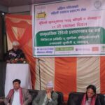 ‘नेपाली रेडियो, नेपाली आवाज’ का २९ वर्ष