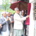 दीर्घकालिन पुन:स्थापना केन्द्र सञ्चालनमा
