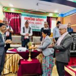 चिल्ड्रेन नेपालको सामाजिक परीक्षण