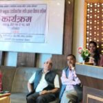बालबालिकाले नैसर्गिक अधिकारको निर्वाध उपयोग गर्न पाउनुपर्छ: उपसभामुख