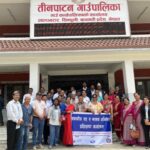 तीनपाटनमा मानवअधिकार प्रशिक्षण