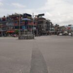 सार्वजनिक यातायात संचालनका लागि नागरिक समाजद्वारा अपिल